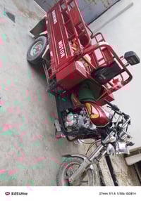 ستوته للبيع موديل 2023 مليون 300////////07512475573