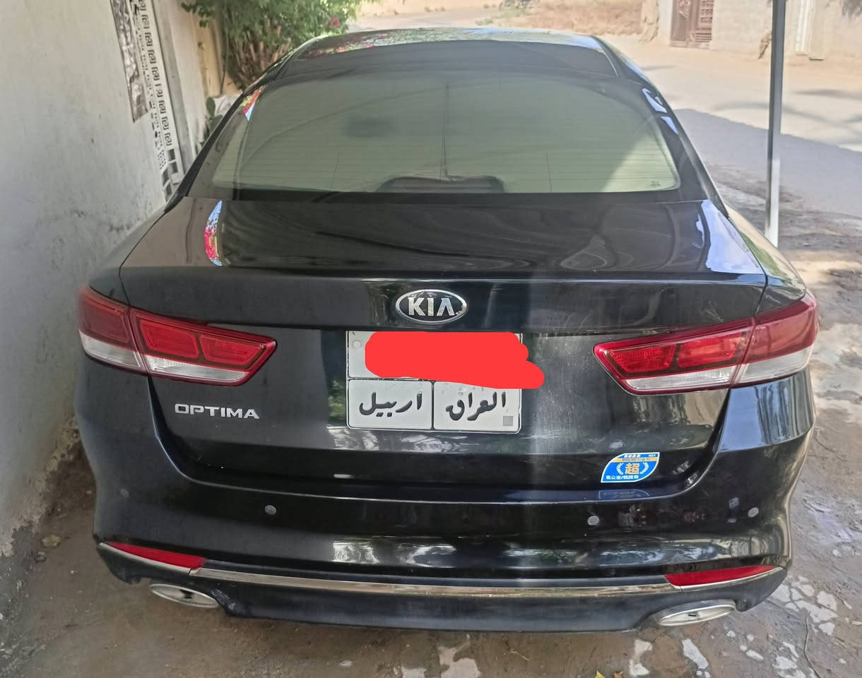 كيا اوبتيما موديل 2017

وارد خليجي 

رقم اربيل 

مكان سياره نجف الاشرف 

بيه صبغ حزام  

السعر 130

***********
