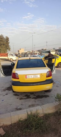 ريو • ٢٠٠٩ • اوتو