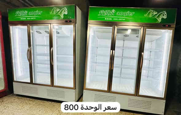 مكاني نجف ***********
