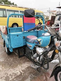 شباب ستوته جمره موديل2023 طالع بل 2025شهر 11%20 سنويه ورقم تحويل ثاني ...