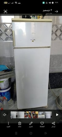 تلاجه • شغّال • شركة