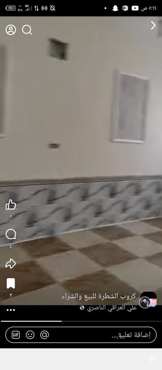 اخواني اهل الشطرة 
هذا البيت في منطقتنا حاوي النهضه تم سلبه من أصحابه من قبل أهل العقار محمد جبار جلاب الدبي وإخوانه وشريكه حازم محمد نايف آخذو البيت من أصحابه ب25مليون فقط ظلما وجورا وبقرار محكمه بالواسطات .غير مبري الذمه من يشتري دار مسلوبه غصب


**إذا كنت صاحب هذا الإعلان وتريد حذفه لأي سبب، رجاءا أرسل رسالة إلى الدعم الفني**