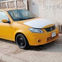 ساينا ٢٠٢٠ • اكلج جديد • تكييف ثلج