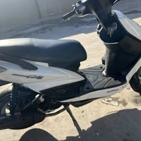 ياباني • سلف • خطين