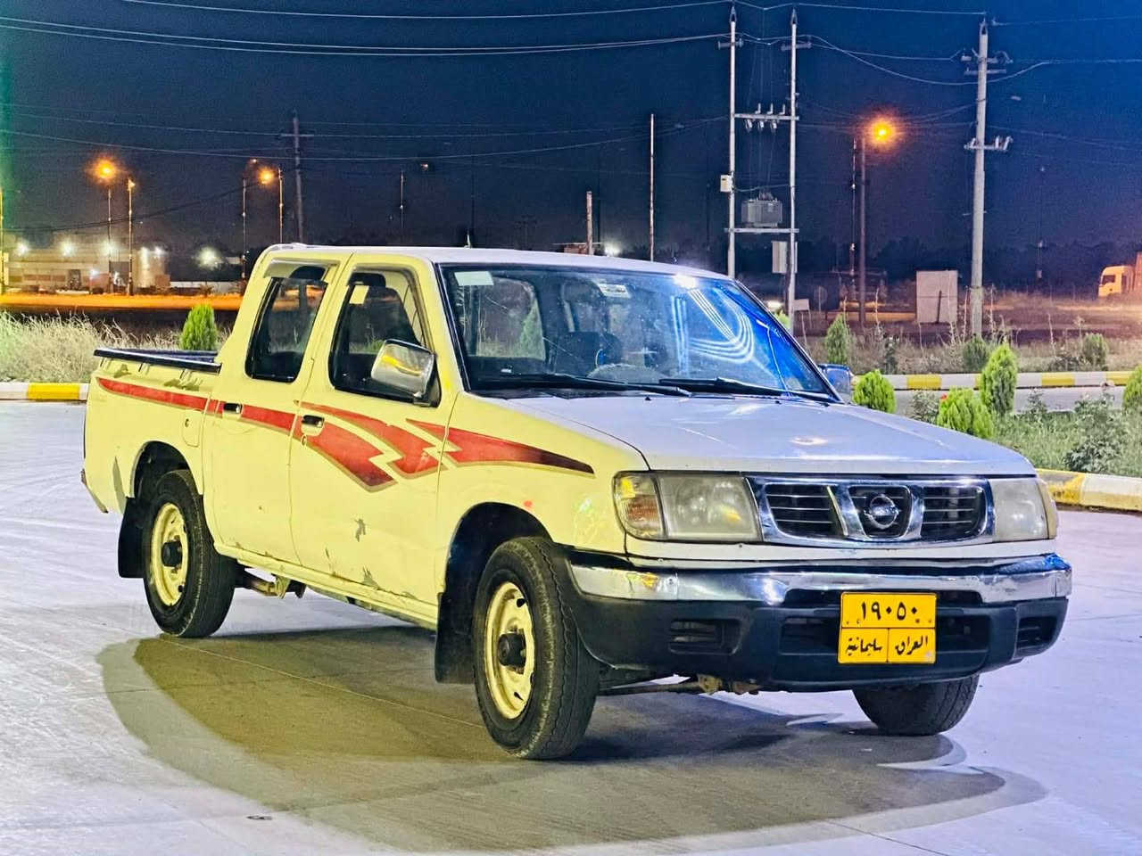 نیسان پیکاب مۆدێل 2002
 بۆ فرۆشتن.نرخ۷٥گەلاو مجال
سبوخی نیە  بی زەبەو لیدراوی
تحویل غەرامەی بەشەرت
سەنەوی تازەیە 
گێڕ و مەکینەو ئەکسل بەشەرت.
بۆ زانینی نرخ ژمارە 0 لەکۆمێنت دابنێ..
ژم***********
