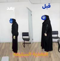 أعشاب التغذية • تنظيم وجبات • المقدادية السوق القديم