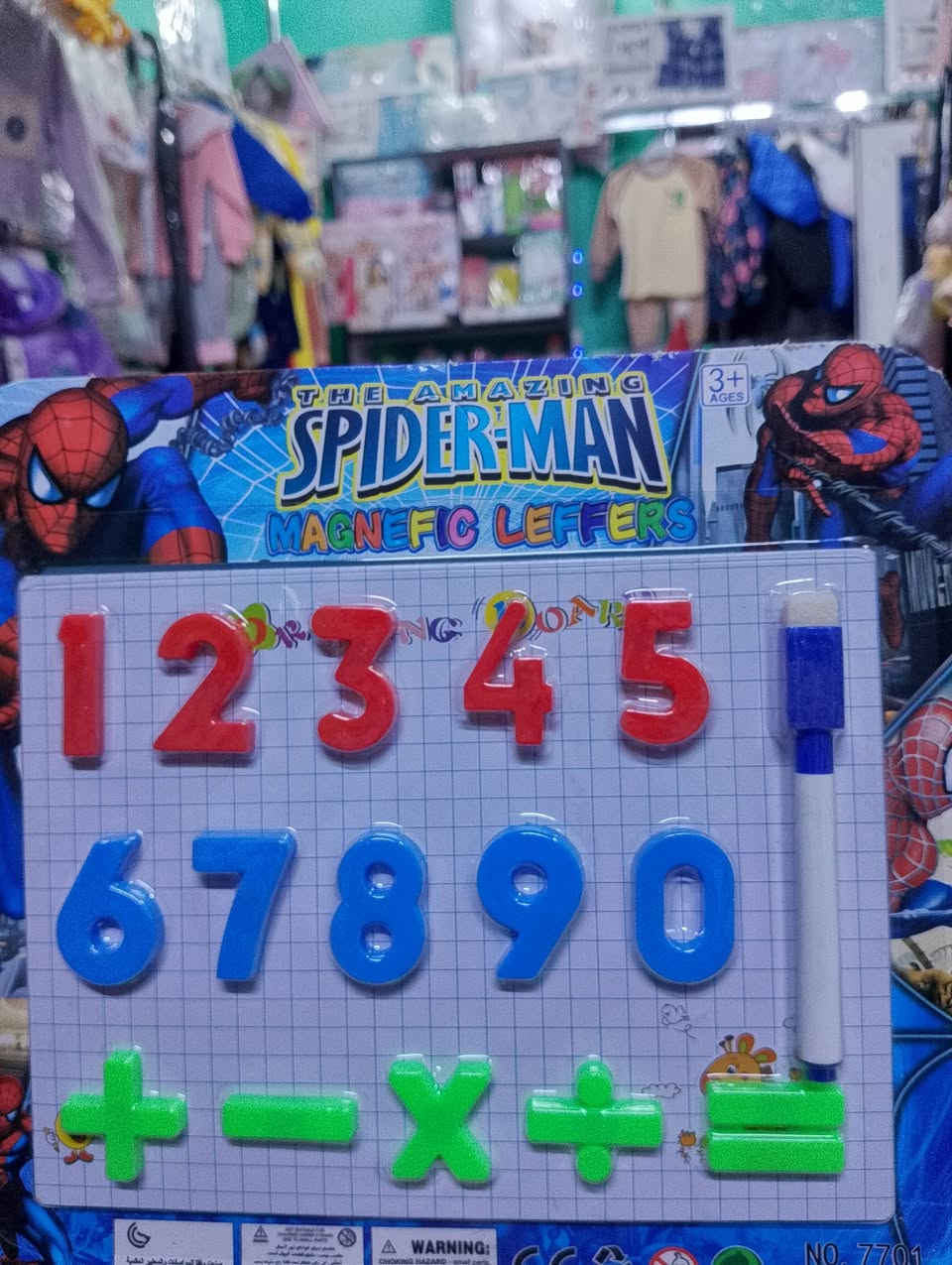 ‏♥️✨👼🏻العاب فكرية ✨️و وسائل تعليمية👼🏻✨♥️
‏توفر لدى محل✨ ♥️ بيبي لايف خانقين  ♥️ ✨
‏♥️✨♥️🌹🌹🌹✨♥️✨🌹🌹🌹♥️✨♥️
‏📍العنوان: #خانقين - توله فروش - قرب أسواق فرمان
‏🌹------------------------ ♥️ ----------------------🌹
‏تابعوا صفحتنا ♥️بيبي لايف خانقين♥️ ع التيكتوك
‏ هذا الرابط :👇🏼👇🏼👇🏼👇🏼👇🏼 https://www.tiktok.com/@babylife117?_t=ZS-8ycgaYAJ3HL&_r=1
‏🌹------------------------ ♥️ ----------------------🌹
‏


**إذا كنت صاحب هذا الإعلان وتريد حذفه لأي سبب، رجاءا أرسل رسالة إلى الدعم الفني**