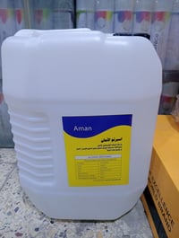 سبيرتو الأمان • نقي ٩٥-١٠٠