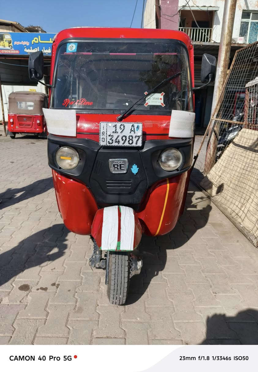 تكتك لبيع مدير ١٨ شهر ١١ مكينه اكسن خير من الله تكتك حلوه مال عيشه مكاني المحمودية سعر 5 رقم***********
