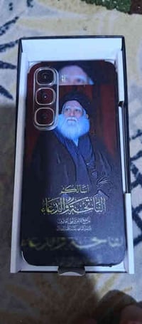 هوت 60i • جديد • عمارة