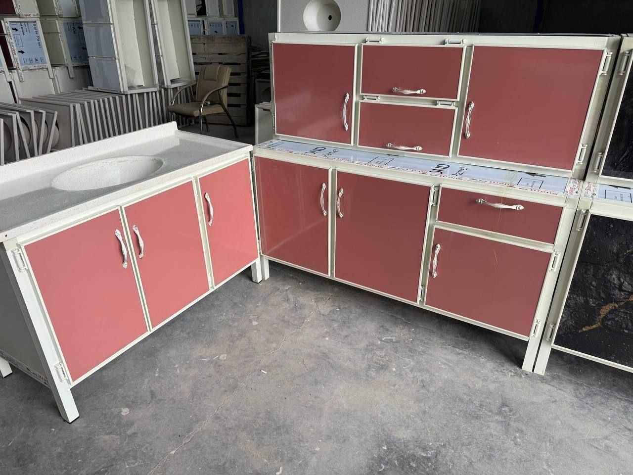 كاونترات بســـــــــعر 210 بغداد, العراق


**إذا كنت صاحب هذا الإعلان وتريد حذفه لأي سبب، رجاءا أرسل رسالة إلى الدعم الفني**