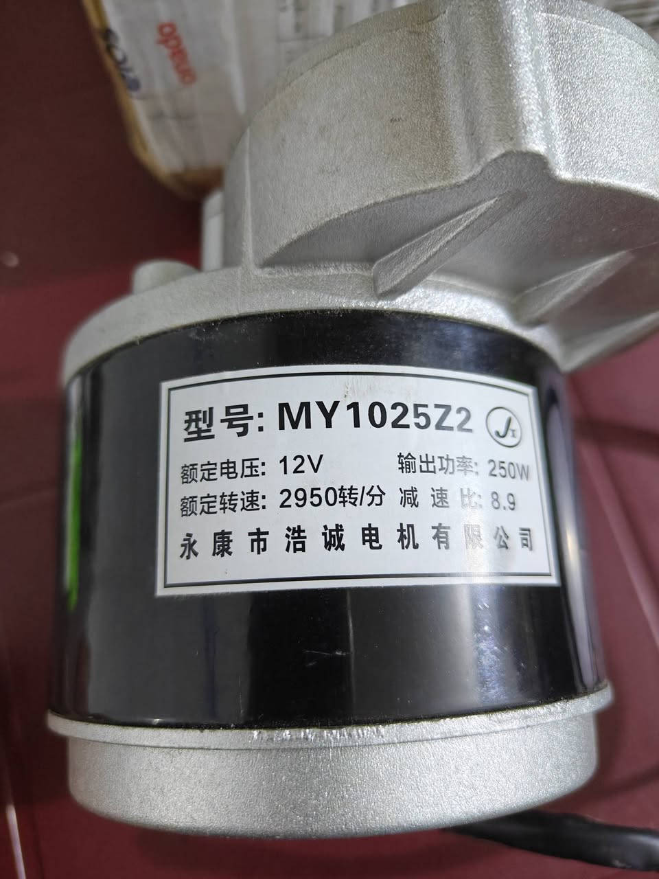 السلام عليكم شباب محرك كهربائي للدراجات متوفر ثلاث قطع اللي في خدمه ينطينا بها سعر جدا لوك


**إذا كنت صاحب هذا الإعلان وتريد حذفه لأي سبب، رجاءا أرسل رسالة إلى الدعم الفني**