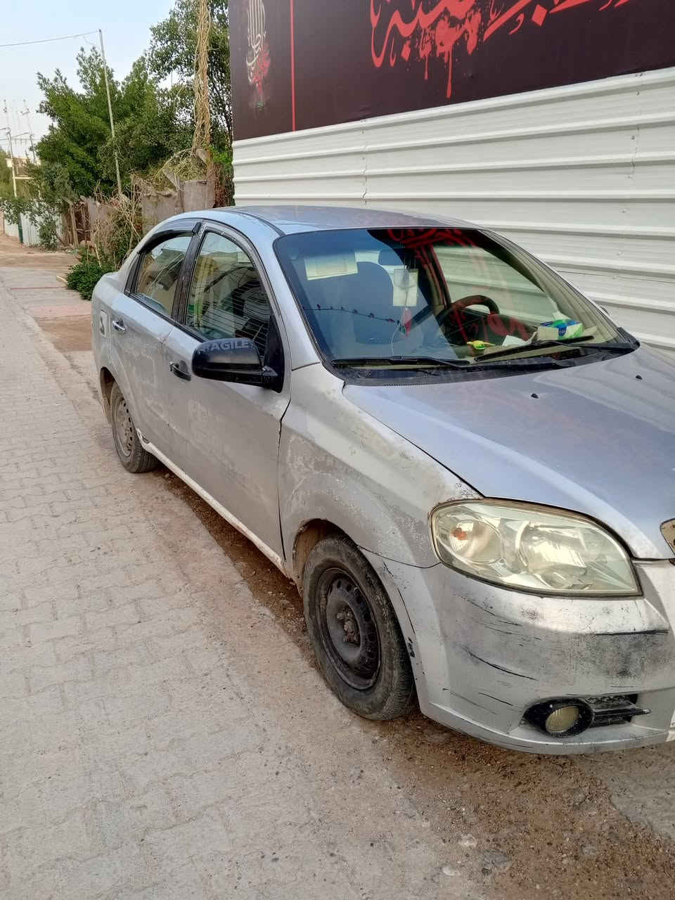 سلام عليكم مكلف بالنشر
افيو موديل 13 محرك 1600 كير محرك مكفولات 

تخم تايرات جدد حداديه جديدة 

رقم واسط مشرع وطني 

مكانهة نجف 

سعر 63 

تبريد عوزة فقط كمبريسر

للاستفسار اكثر *********** وات ساب 

خاص موجود
