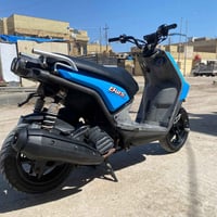 سكنس جبلي • تغليف سمائي • كفاله عامه