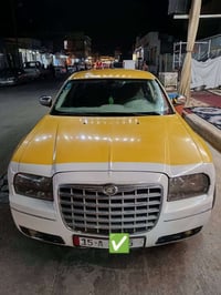 اوباما 2010 • سيارة اوباما • اوباما كلين • سيارة النجف • تبريد قطعتين ...