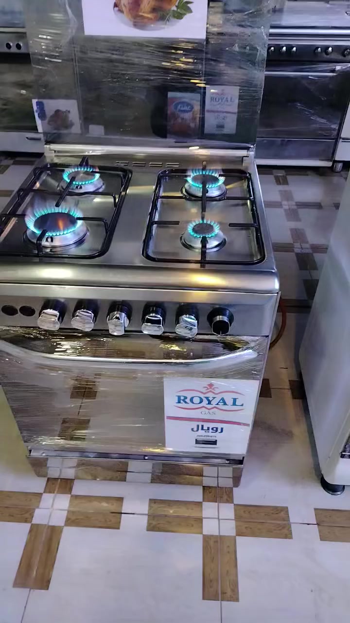 طباخات مصري إيطالي تركي نظيف كلش بشرط ضمان شهر
الاستفسار اتصل على الرقم
*********** فايبر
*********** واتساب
العنوان دارتوو أربيل
يوجد توصيل داخل أربيل
