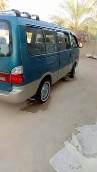 موديل ٩٧ • رقم انبار • بدون صبغ