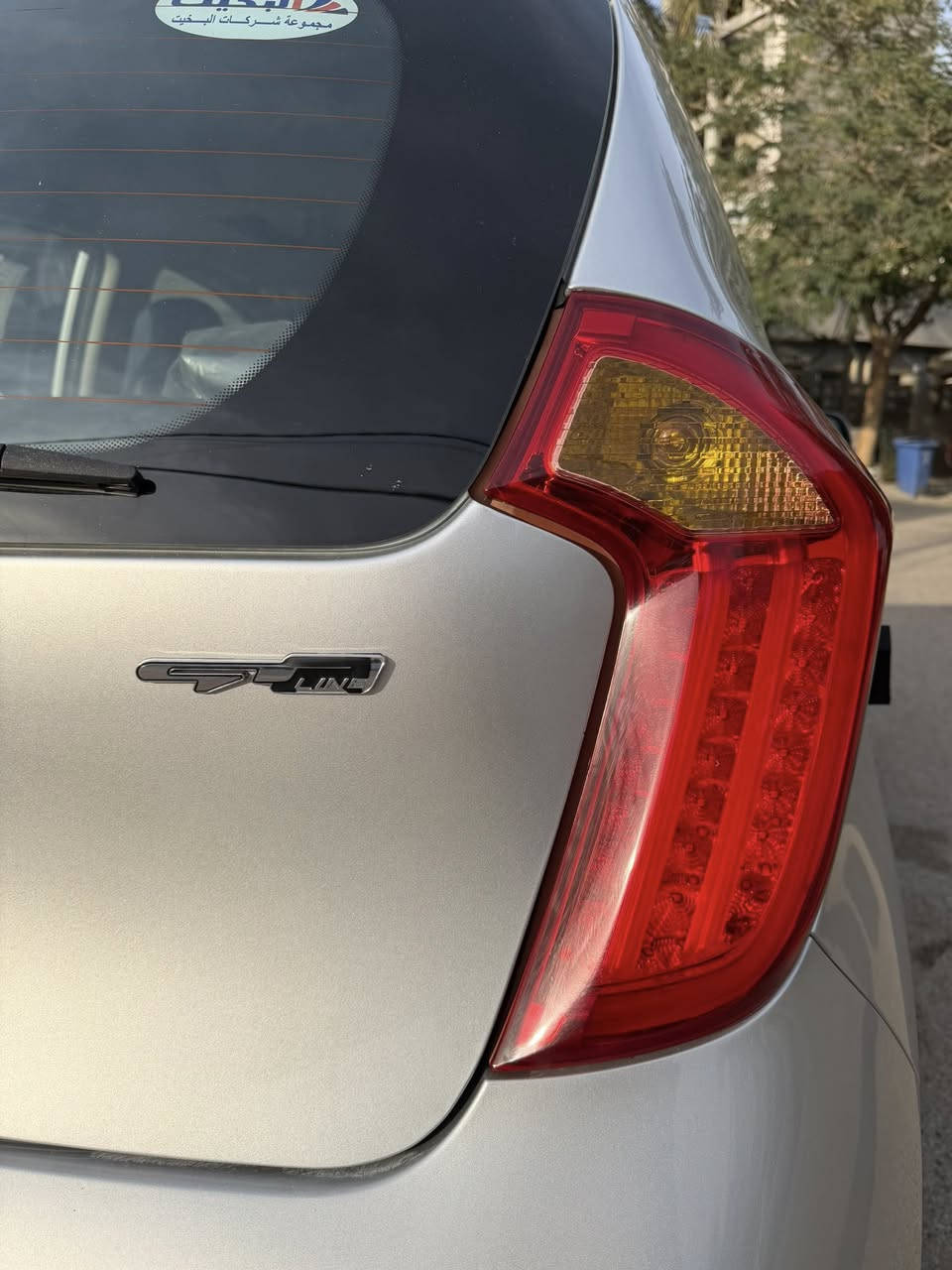 بسم الله توكلنا على الله
كيا بيكانتو gt line اصدار خاص خليجي فووول مواصفات 1/1
ماشيه قليل فقط 36 الف كيلو
مواصفات( بصمه، فتحه، شاشه، داخل احمر مطعم بجلد بلادي، مري شفط، ويل كب رياضي بلادي، لايتات عدسات ، بك لايت عدسات ولد، تحكمات استيرن، كت لحايا رياضي من شركه، حساسات خلفيه بلاديه،)
سياره جديده وناعمه ونشطه واحله من صور
مكينه ٤ اسلندر 1400 بلاديه 
موديل 2016
ملاحضات سياره( قطعتين صبغ نفسه بدون تبديل جاملغ وباب )
سياره رقم وهزه جدد
مكانه بغداد الكرخ
مهندس عبدالله
***********
