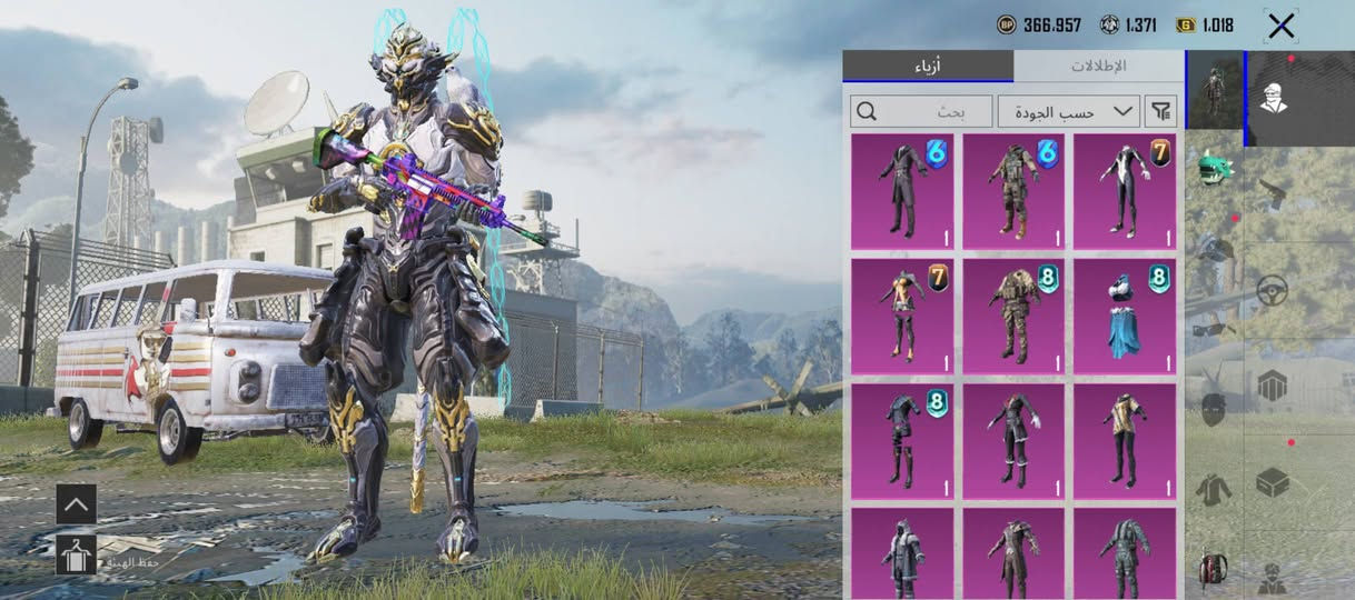 حساب ببجي امفور كل مسج جوكر بدلات نادرة كدامك الغورلا والكودزلا  لفل 79 للبيع ربط تويتر نضيف..  وسعر مناسب كلش خاص


**إذا كنت صاحب هذا الإعلان وتريد حذفه لأي سبب، رجاءا أرسل رسالة إلى الدعم الفني**