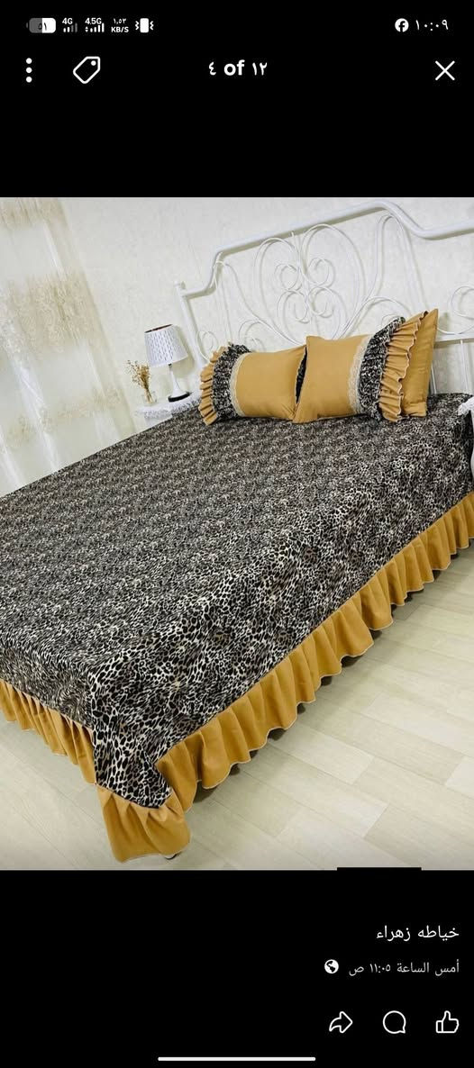 فرشات حسب طلب كل موديل وسعره


**إذا كنت صاحب هذا الإعلان وتريد حذفه لأي سبب، رجاءا أرسل رسالة إلى الدعم الفني**