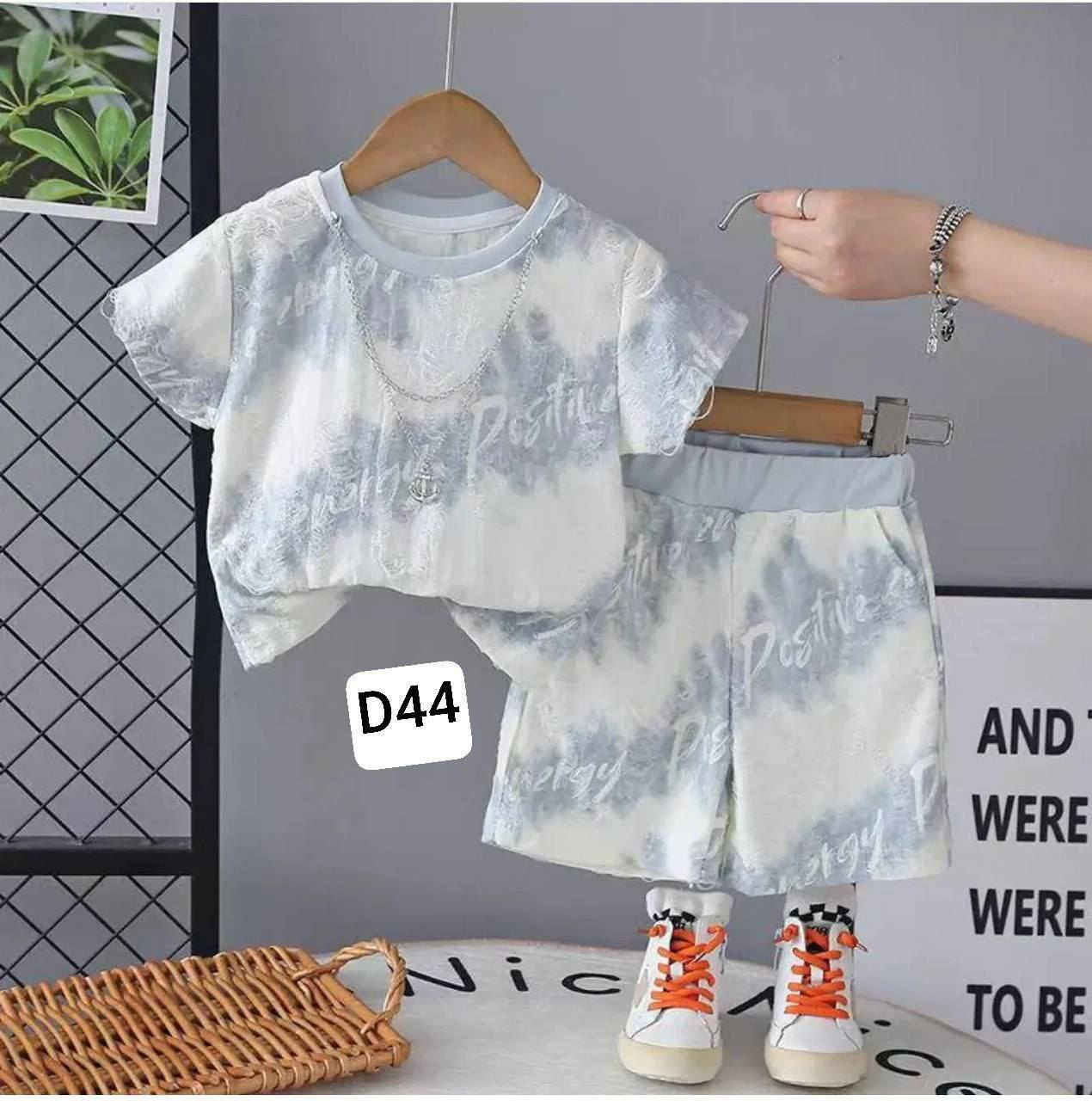 قياس 1-2-3-4-5 سنة 
السعر الدرزن  82 الف   
الحجز واتساب فقط 
الدرزن : 12 قطعة
توصل بغداد 5
محافظات 6
مخازن الشعب


**إذا كنت صاحب هذا الإعلان وتريد حذفه لأي سبب، رجاءا أرسل رسالة إلى الدعم الفني**