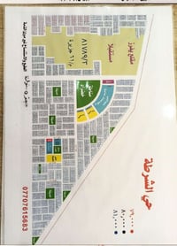 يتوفر قطع في كافة احياء كربلاء   1) قطعه 200متر بالشرطه قطاع 80 ركن  ت...