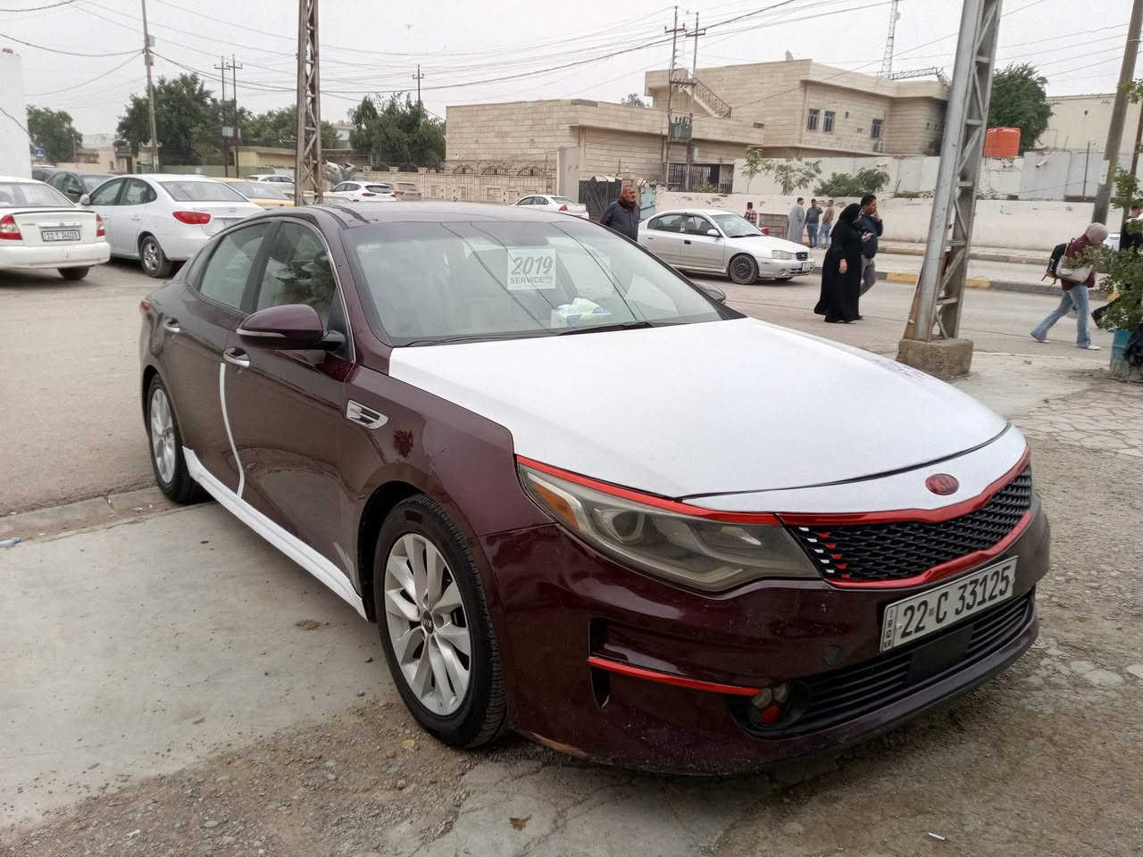 سلام عليكم
كيا اوبتما مديل 2017 وارد امريكي ضررها خشم البنيد بس بدون داخل سيارة جديدة كير محرك تخم تاير تبريد كله جديد كشن كهربائي مرئي شفط رقم اربيل انكليزي السعر 135وبيها مجال للستفسار *********** ديالى بالدروز
