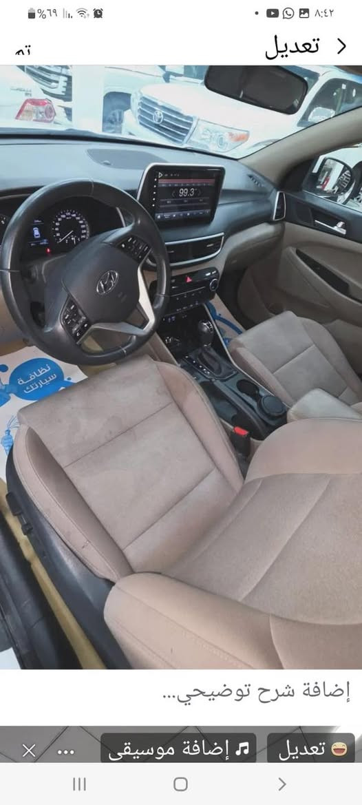 السلام عليكم توسان مديل 21كفاله  وارد خليجي رقم اربيل سنويه ستوني جدته امواصفات فول ماشيه55الف كيلو متر السعر 205 وبيه مجال للطيبين مكانه السياره البصرة ابي الخصيب رقم ‭+964 781 342 9022‬


**إذا كنت صاحب هذا الإعلان وتريد حذفه لأي سبب، رجاءا أرسل رسالة إلى الدعم الفني**