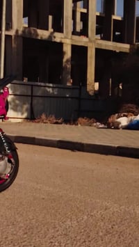 ماكس عدله • معدل فول • نجف