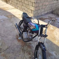 نامه برو نضافه فول مواصفات مول السعر 200 الستفسار 07711465725