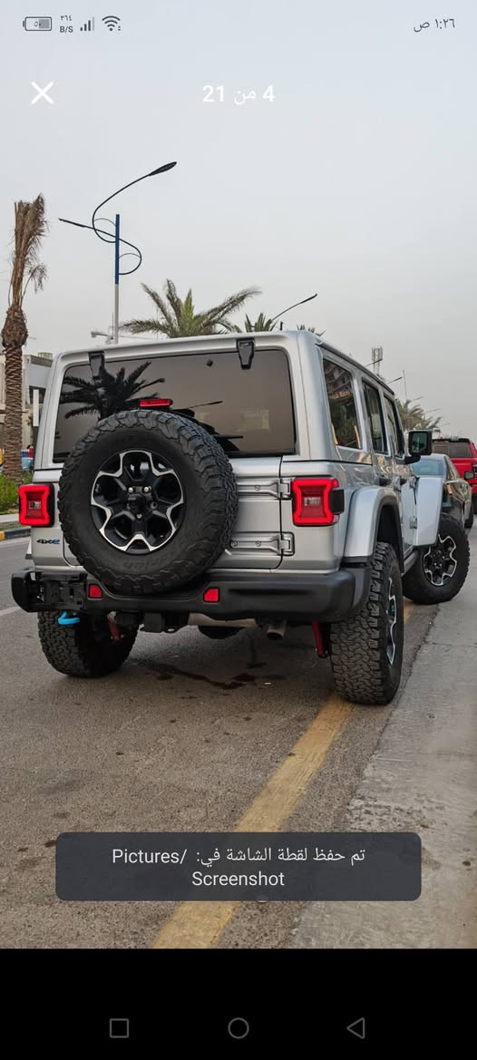 وارد امريكي
أعلى فئة بالرنجلر جناية الرنجلر يعرفون هاي الفئة

 Jeep Wrangler 
 Unlimited Rubicon 4Xe 2022 Silver 2.0L 4 vin:

رقم الشاصي
 1C4JJXR62NW259210

حجم المكينه : 2000 تيربو بنزين + هايبرد + هجين شحن منزلي
المسافه المقطوعه : 14 الف ميل       
                       الضرر : موضح بالصور صبغ جاملخ امامي  وخلفي 
                   الايرباك : دركه فقط 

#المواصفات 
1.قماره تتفصخ اصير كشف
2.بصمه 
3.لوكير
4.كشافات 
6.شحن خارجي
7.هيتر بالاستيرن 
8. شاشه
9.هيترات بالكشنات
10.تشغيل عن بعد
11.كشنات جلد 
12هيترات بالكشنات
 

🟩 السعر  _ مناسب 310 ورقة بيهة مجال 

رقم بغداد تحويل باي مكان
  
تفاصيل اكثر هذا رقمي ***********

مكاني بغداد العبيدي شهداء الثانية
