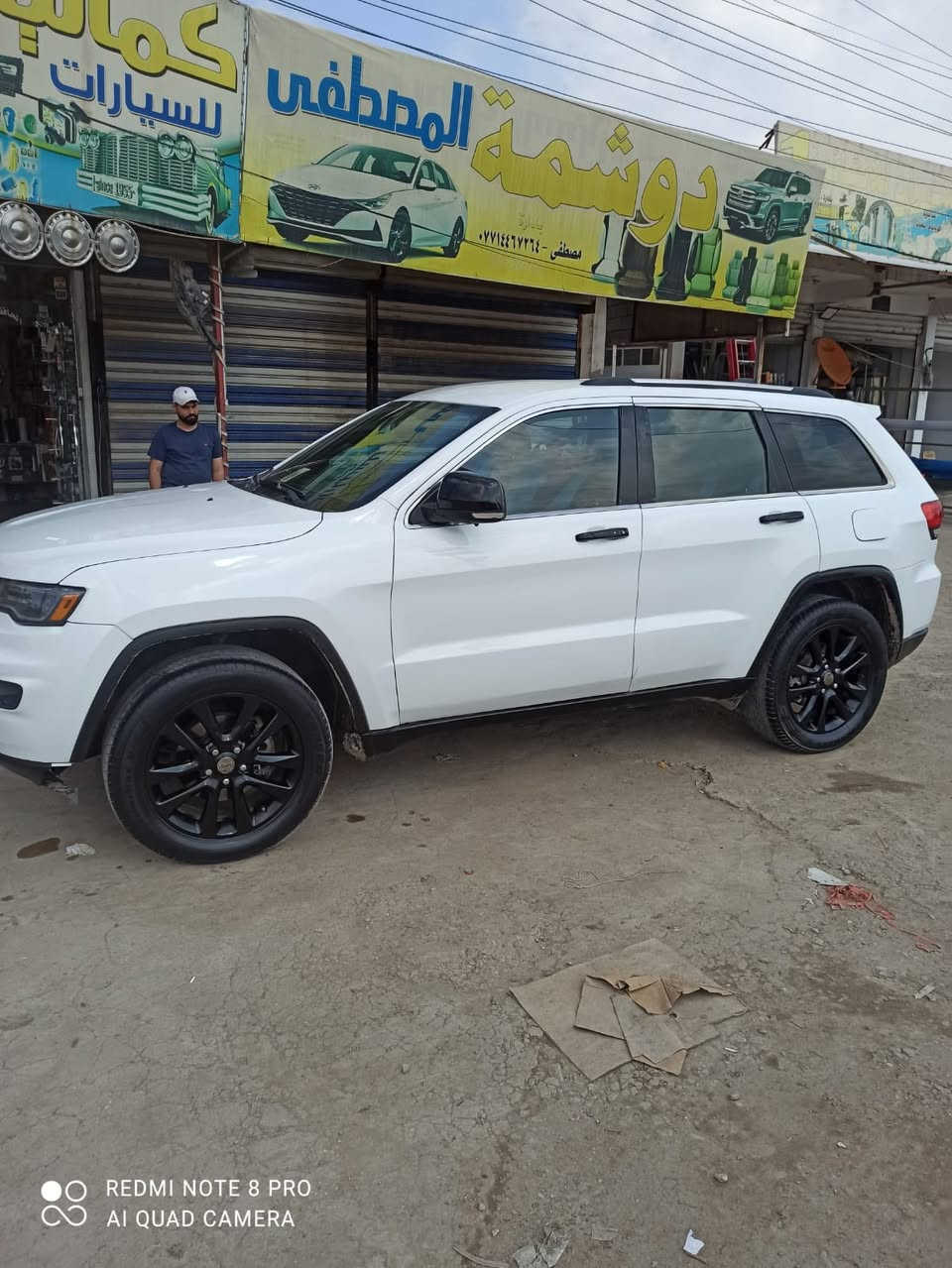 2014 صبغ عام حادث صفحه سايق سونار موضح كل تفاصيل 
مكان سياره بغداد. ***********
