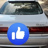 فول مواصفات • فتحة • لوحات بغداد