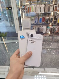 آيفون ١٧ اير • كفاله عامه • قفل مكاني