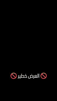 هنا ينتهي العادي ، ويبدأ الهاي كلاس 

شقق مجمع هاي كلاس السكني / السيديه شارع قطر الندى
للاستفسار والحجز المباشر الاتصال بالرقم :
***********
