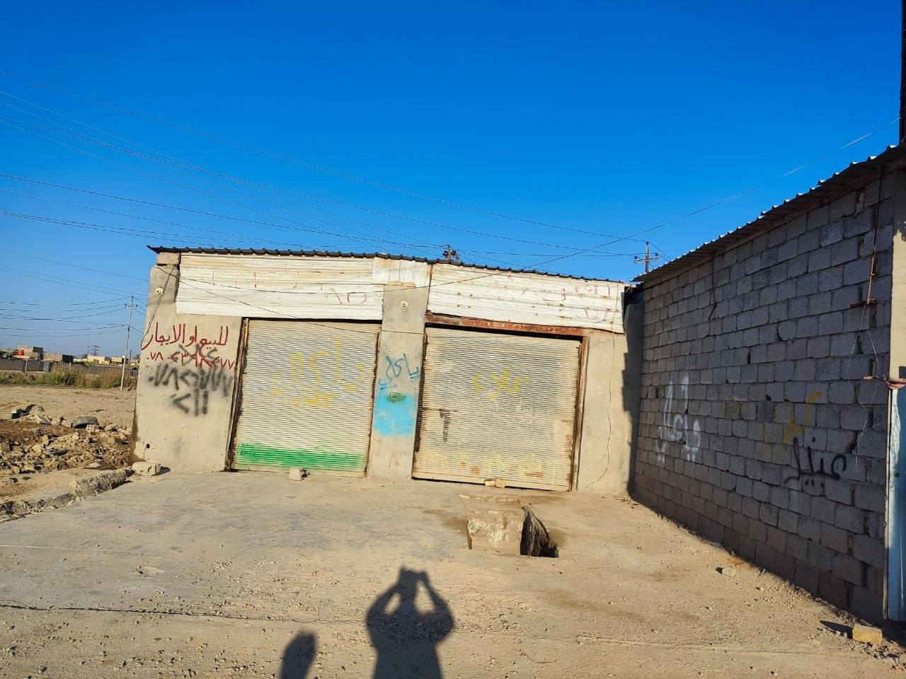 محلات  للبيع او للايجار  مقابل معرض المصطفى مجاور الطاقه 
المساحه البناء 8×12مع وجود مساحه كبيره امام المحلات للاستفسار على الرقم ***********
