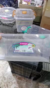 حافطات • الشرطة العربية