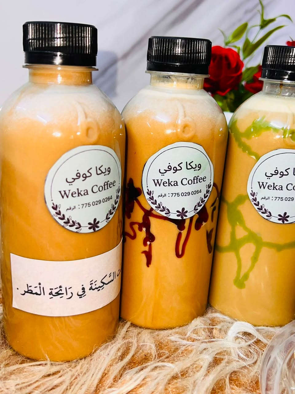 طلبات اليوم اللهم لك الحمد نالت اعجاب الزبائن 
متوفر غدا ايس كوفي جميع النكهات +ريزو كيك 
عرض الريزو كيك +ايس كوفي ب5 الاف فقط


**إذا كنت صاحب هذا الإعلان وتريد حذفه لأي سبب، رجاءا أرسل رسالة إلى الدعم الفني**