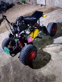 رباعية • مكينة نعمة • كهربايات شغالة