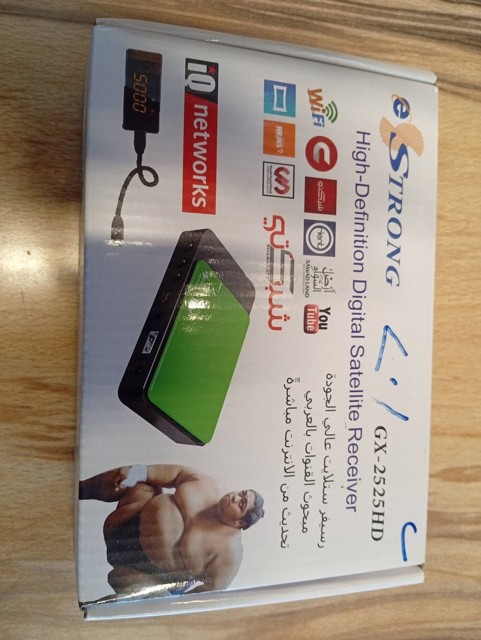 محل احمد للستلايت  الزعفرانية شارع الكهرباء قرب صيدليه علي تحسين علوان


**إذا كنت صاحب هذا الإعلان وتريد حذفه لأي سبب، رجاءا أرسل رسالة إلى الدعم الفني**