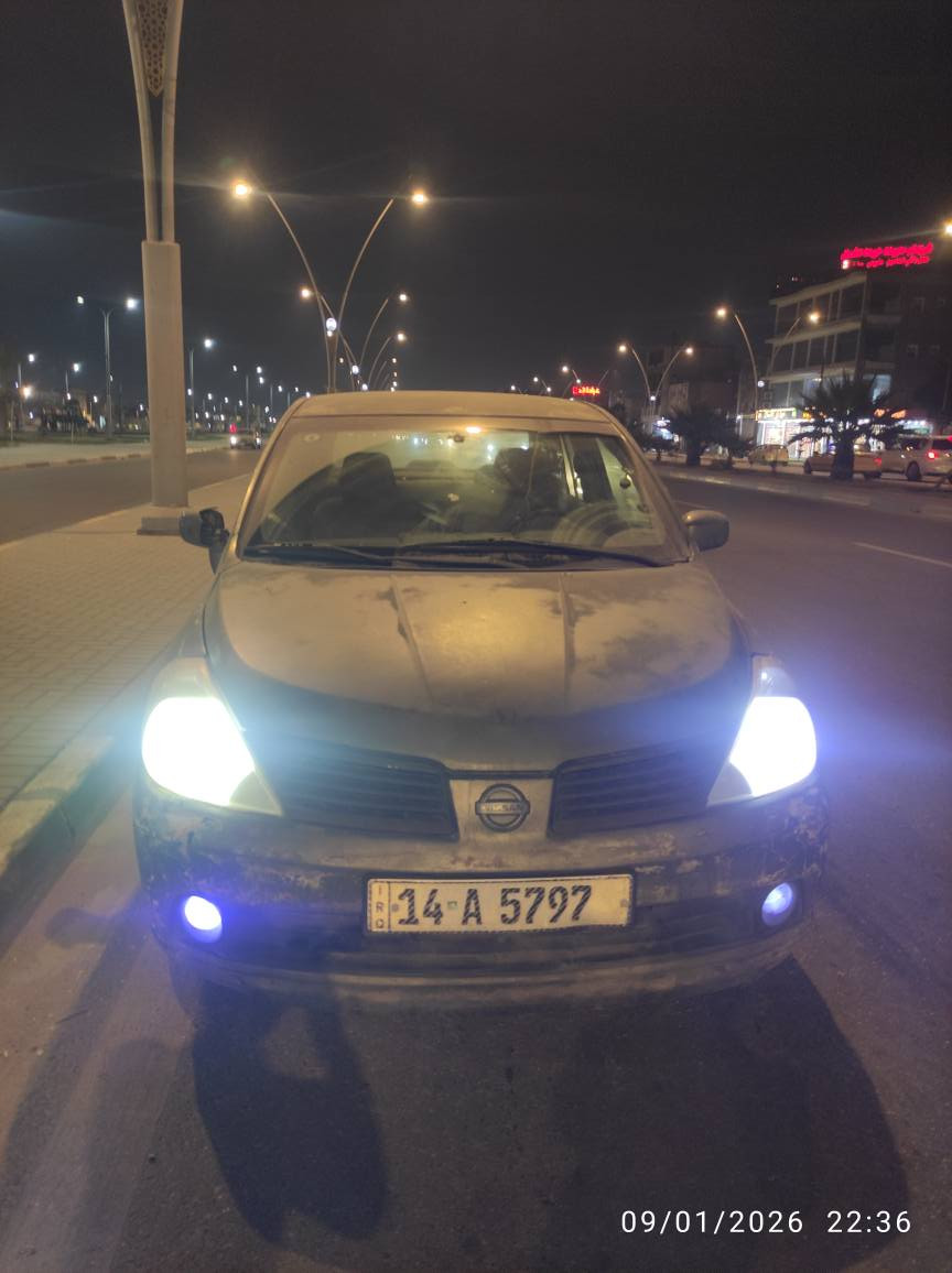 نيسان تيدا ياباني مواصفات خليجيه ٢٠٠٦
كير عادي 
مكينه وكير مكفولات بلادي البدي شوف العين مابيها ضربه 
رقم بصره انكليزي الجديد مداور 
السعر ٤٣$$$ *********** البصرة, العراق
