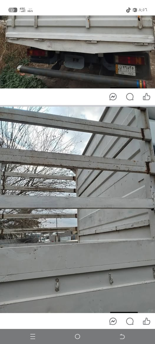 سلام عليكم بدي اتيكو سبعه وربع ٤ دنك كاعيه حديد دبل شاصي حدادي شبجه الفوك الباب حديد البدي مال حمل ثكيل للبيع  بيع مستعجل ولمو شراي لايتصل تحياتي لكم *********** وثاني واتساب ***********
