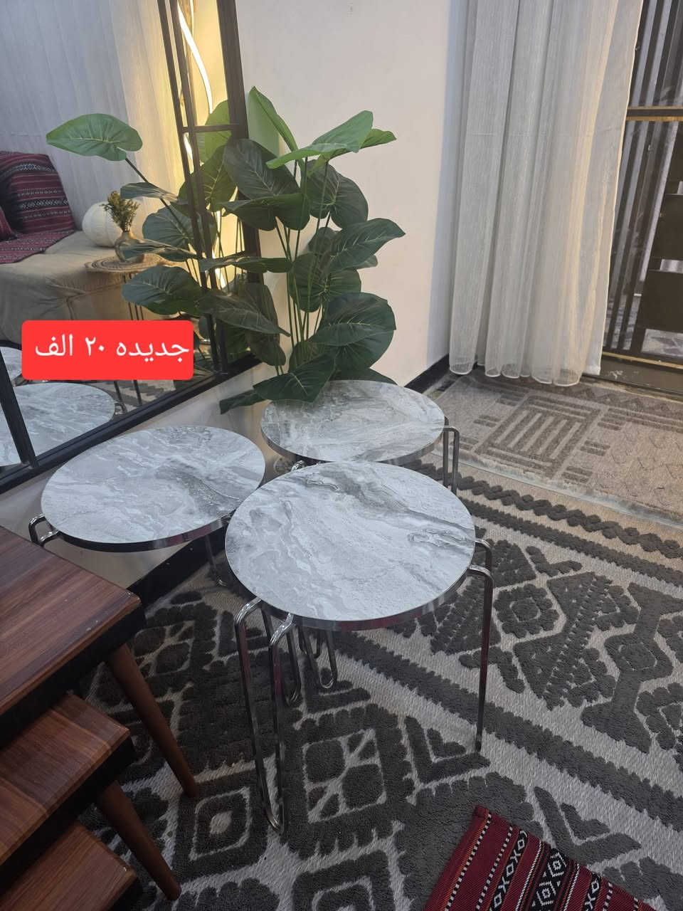 اغراض للبيع الشعب حي تجار متوفر توصيل 
جديده كلش البيع بسبب التغير وطبلات جدد غير مستخدمه


**إذا كنت صاحب هذا الإعلان وتريد حذفه لأي سبب، رجاءا أرسل رسالة إلى الدعم الفني**