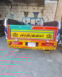 ستوته • موديل 2015 • معمرة