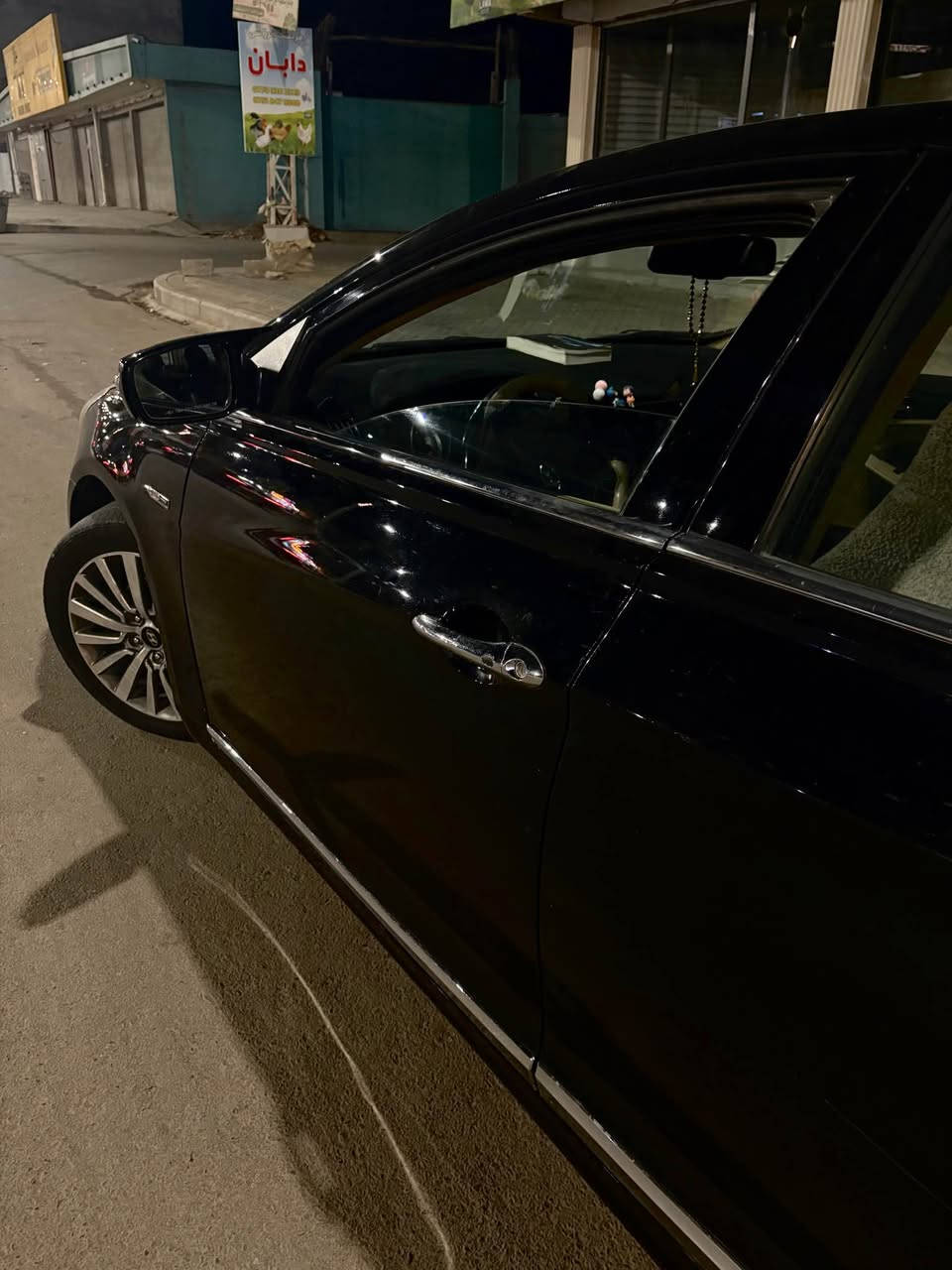 سلام عليكم سوناتا 2011

موصفات بصمه

بانورما 

تبريد مركزي 

مرايه شفط 

كشن جلد كهرباء سايق فقط 

شاشه أندرويد جديد 

محرك 24مرغوب مفتوح اثر تبديل كازكيت كير شرط 

سياره باسمي رقم أربيل الماني وبي بطاقه بنزين 

سياره بدون صبغ بدون تبديل ليبل واحد فقط شخوط وبارد بسيطه
السعر خاص كركوك, العراق


**إذا كنت صاحب هذا الإعلان وتريد حذفه لأي سبب، رجاءا أرسل رسالة إلى الدعم الفني**