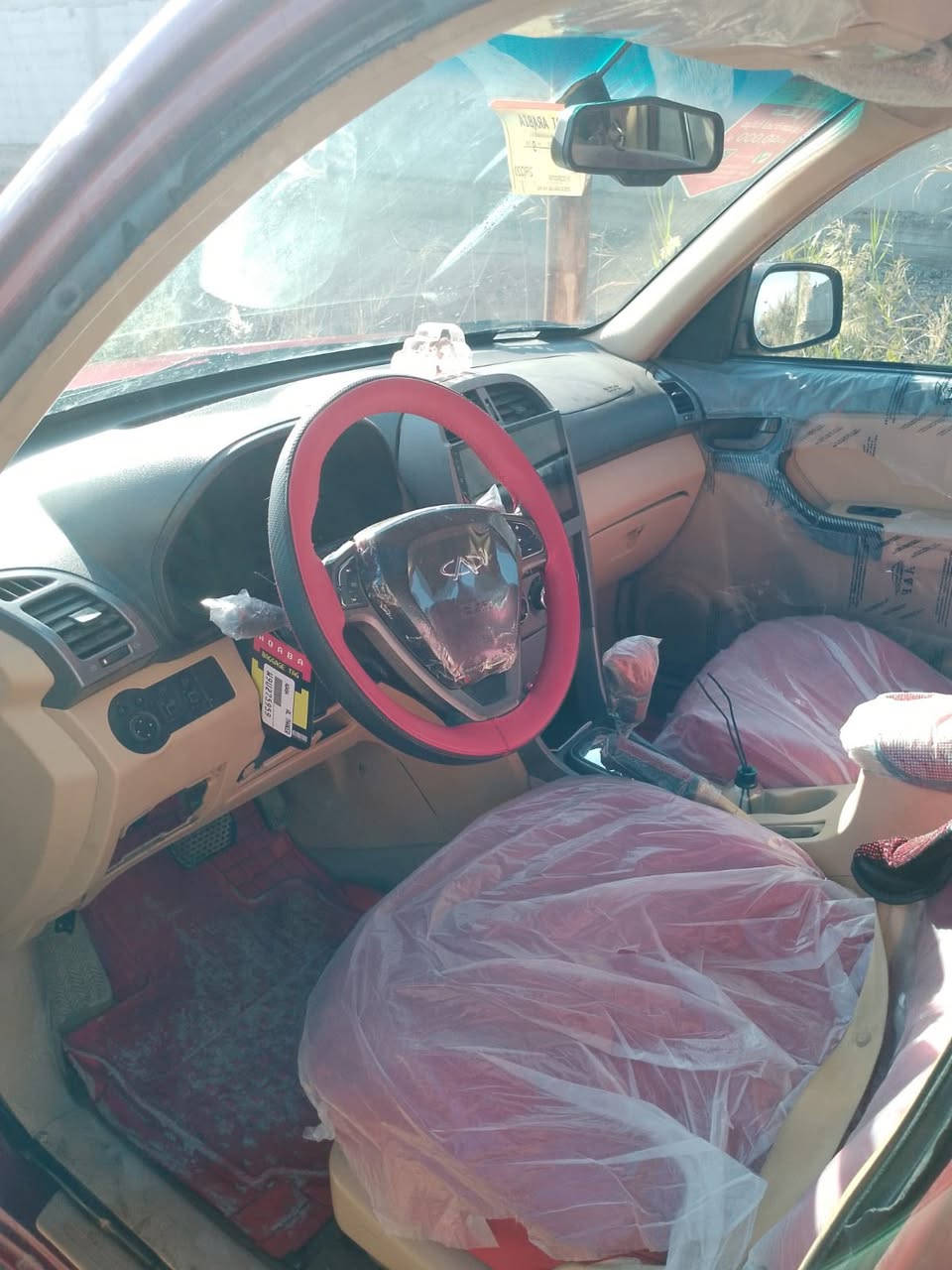 تيگو2013رقم بصره مكينه كير نضاف كهربائيات شغاله لايت زنون شاشه ايباد سنويه2029 مكاني شط العرب_الزريجي
سعر50$وشراي يدلل رقم الهاتف***********كاظم ناجي
