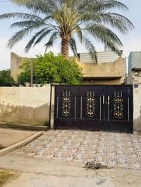 بعقوبه كاطون الرازي • ٢٠٠م • طابو