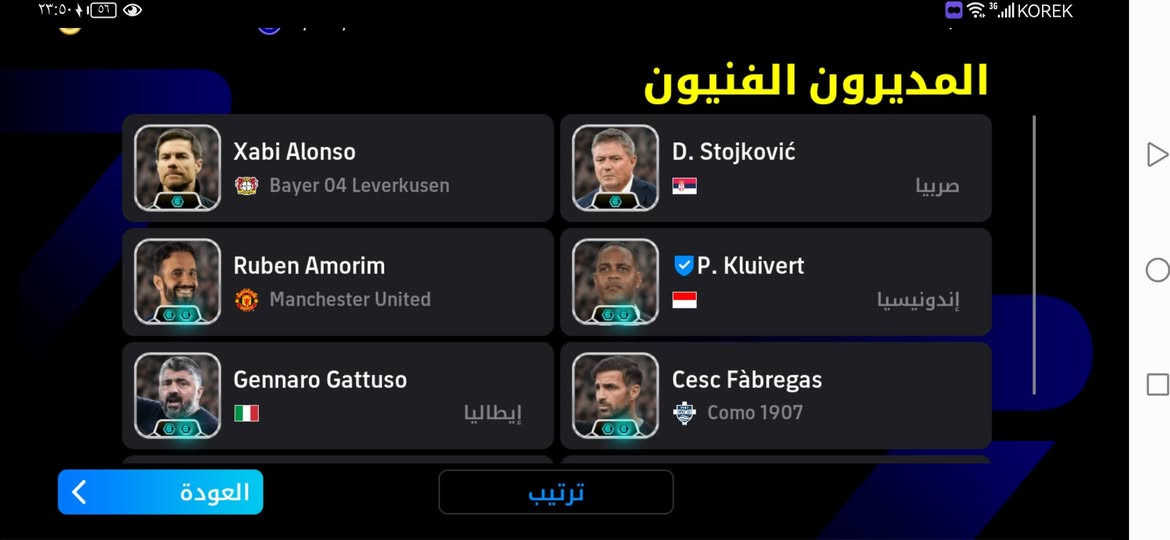 حساب بيس للتبديل بحساب بي نوادر وجه ل وجه موصل
يعني حساب بي لواعيب نوادر ايكونات


**إذا كنت صاحب هذا الإعلان وتريد حذفه لأي سبب، رجاءا أرسل رسالة إلى الدعم الفني**