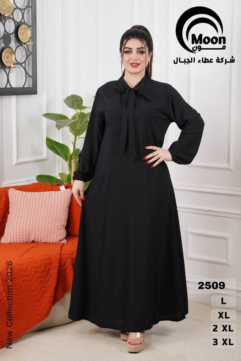 دشداشه اسود
متوفر قياسات خاصه وعاديه

يوجد توصيل بغداد ٥ الف 
محافظات ٦ الف 

شرط فحص البضاعه بوجوده المندوب 
زورو الصفحه تلكون طلبكم 

العنوان بغداد الجديده 

#تراكات #ملابس_نسائية #ملابس #نسائية #بجايم #بغداد
#بصرة #ذي_قار #ناصرية #النجف #كربلاء_المقدسة #بابل #انبار #مثنى #ميسان #كركوك #صلاح_الدين #اربيل #دهوك #سليمانية #کردستان #واسط #دیالی #موصل #نینوى #العراق #عراق #هيفاء_حسوني #شهد_الشمري #هند_نزار


**إذا كنت صاحب هذا الإعلان وتريد حذفه لأي سبب، رجاءا أرسل رسالة إلى الدعم الفني**